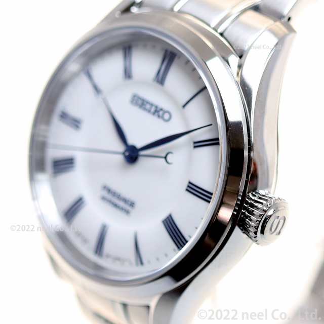 セイコー プレザージュ SEIKO PRESAGE 自動巻き 有田焼ダイヤル