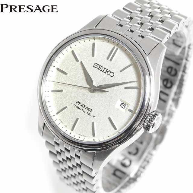 セイコー プレザージュ SEIKO PRESAGE 自動巻き コアショップ専用 流通限定 腕時計 メンズ クラシック SARX121 Classic Series