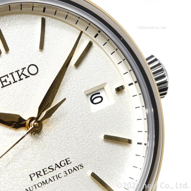 セイコー プレザージュ SEIKO PRESAGE 自動巻き コアショップ専用 流通限定 腕時計 メンズ クラシック SARX126 Classic Series_10