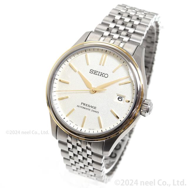 セイコー プレザージュ SEIKO PRESAGE 自動巻き コアショップ専用 流通限定 腕時計 メンズ クラシック SARX126 Classic Series_6