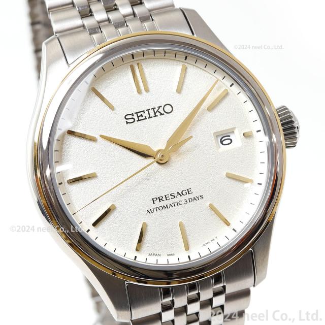 セイコー プレザージュ SEIKO PRESAGE 自動巻き コアショップ専用 流通限定 腕時計 メンズ クラシック SARX126 Classic Series_7
