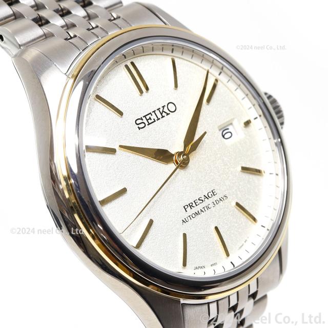 セイコー プレザージュ SEIKO PRESAGE 自動巻き コアショップ専用 流通限定 腕時計 メンズ クラシック SARX126 Classic Series_8