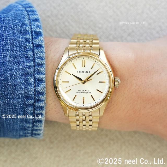 セイコー プレザージュ SEIKO PRESAGE 自動巻き メカニカル