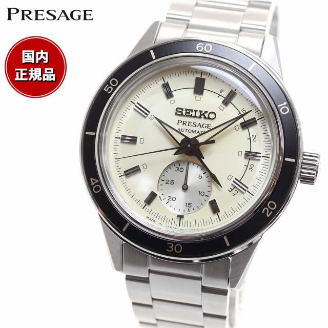 セイコー プレザージュ SEIKO PRESAGE 自動巻き メカニカル 腕時計 メンズ ベーシックライン SARY209の通販はau PAY  マーケット - neelセレクトショップ