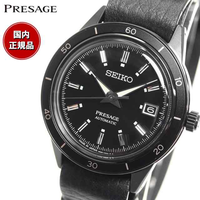 18,706円新品 セイコー SEIKO プレザージュPRESAGE SARY215 自動巻き