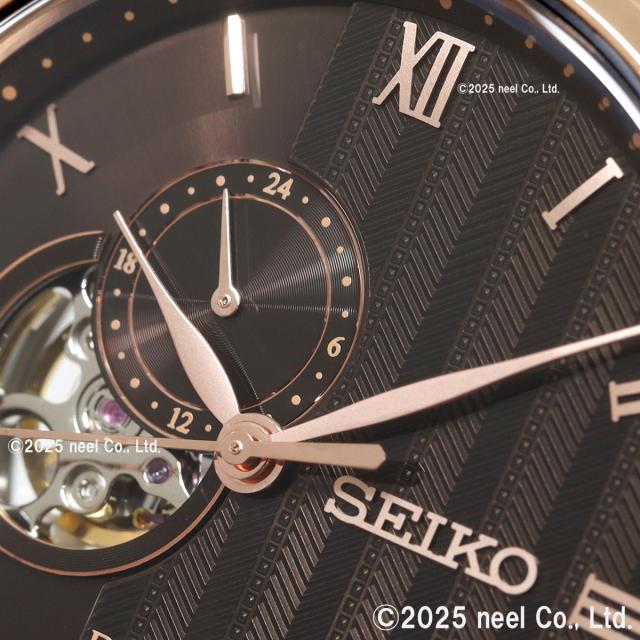 セイコー プレザージュ SEIKO PRESAGE 自動巻き メカニカル 腕時計 メンズ SARY262 Japanese Garden オープンハート