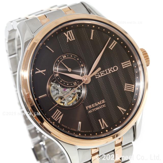 セイコー プレザージュ SEIKO PRESAGE 自動巻き メカニカル 腕時計 メンズ SARY262 Japanese Garden オープンハート