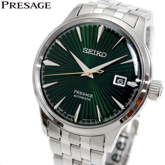 セイコー プレザージュ SEIKO PRESAGE 自動巻き メカニカル 腕時計 メンズ SARY271 カクテルタイム Cocktail Time