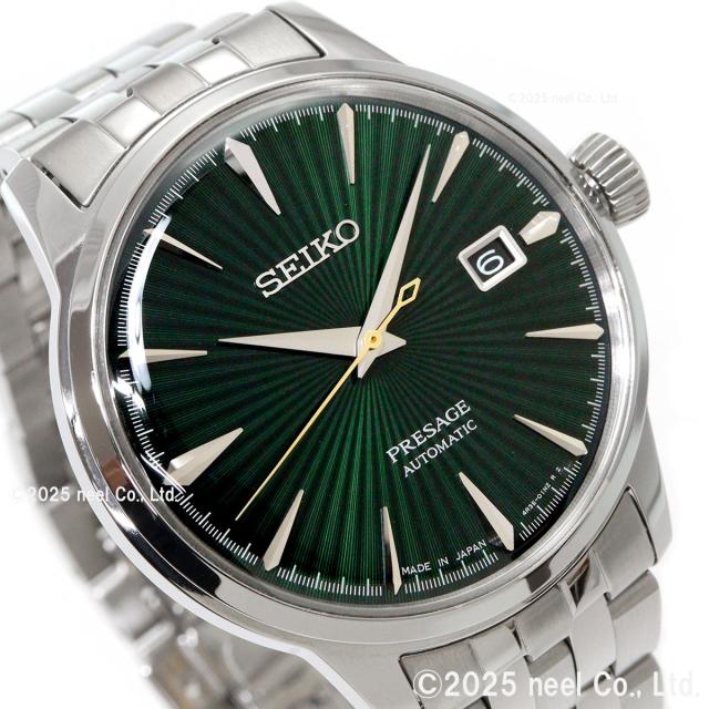 セイコー プレザージュ SEIKO PRESAGE 自動巻き メカニカル 腕時計 メンズ SARY271 カクテルタイム Cocktail Time_9