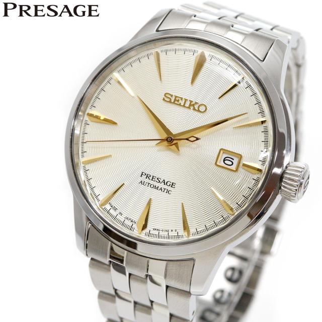 セイコー プレザージュ SEIKO PRESAGE 自動巻き メカニカル 腕時計 メンズ SARY273 カクテルタイム Cocktail Time