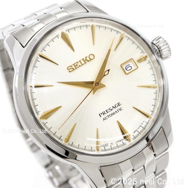 セイコー プレザージュ SEIKO PRESAGE 自動巻き メカニカル 腕時計 メンズ SARY273 カクテルタイム Cocktail Time_9