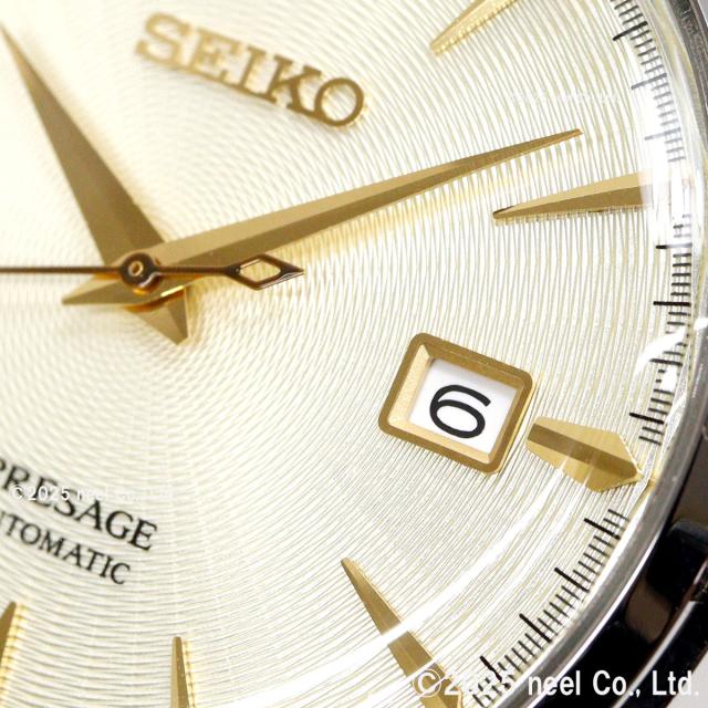 セイコー プレザージュ SEIKO PRESAGE 自動巻き メカニカル 腕時計 メンズ SARY273 カクテルタイム Cocktail Time_10