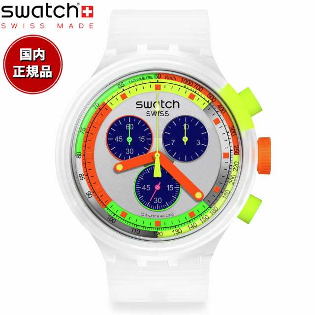 swatch スウォッチ ビッグボールド BIG BOLD SWATCH NEON JELLY 腕時計 メンズ レディース SB02K100