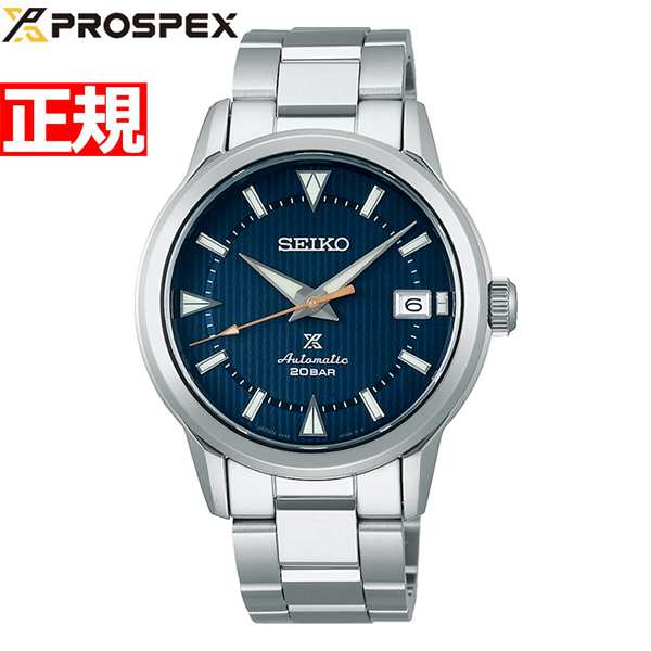 セイコー プロスペックス SEIKO PROSPEX アルピニスト メカニカル 自動 ...