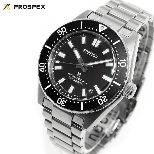 セイコー プロスペックス SEIKO PROSPEX メカニカルダイバーズ 自動