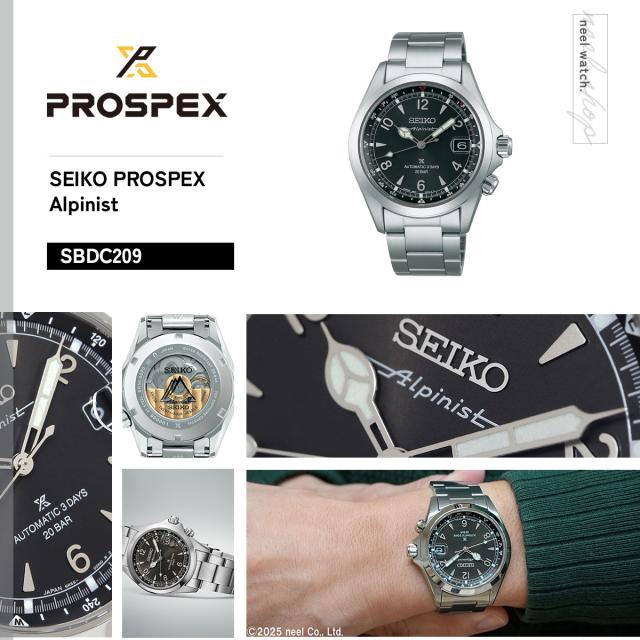 セイコー プロスペックス SEIKO PROSPEX アルピニスト メカニカル 自動巻き コアショップ専用 流通限定モデル 腕時計 メンズ SBDC209_1
