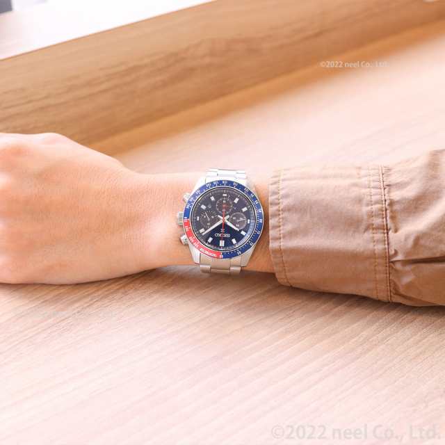 セイコー プロスペックス SBDL097 SPEEDTIMER スピードタイマー ソーラー クロノグラフ メンズ 腕時計 ペプシ 日本製 SEIKO  PROSPEX