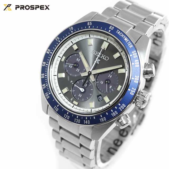 セイコー プロスペックス SBDL111 スピードタイマー ソーラークロノグラフ 腕時計 メンズ SEIKO PROSPEX SPEEDTIMERの通販は
