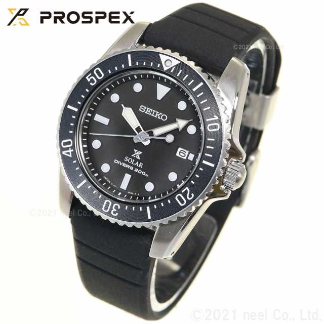 横385mmセイコー PROSPEX ダイバースキューバ SBDN075 - 腕時計(アナログ)