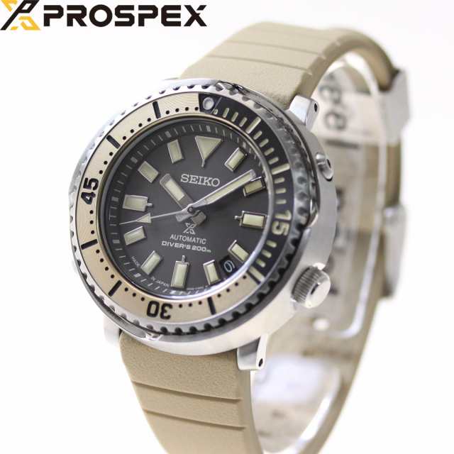 販売店新品未使用[セイコー]プロスペックス ネット流通限定モデル SBDY049 腕時計(アナログ)