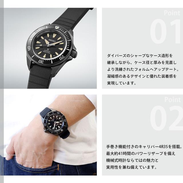 セイコー プロスペックス SEIKO PROSPEX ダイバースキューバ メカニカル 自動巻き 腕時計 メンズ SBDY133_3