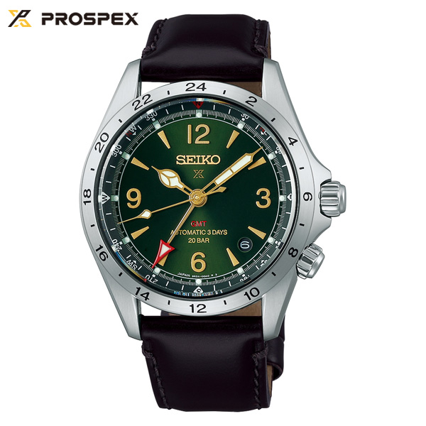 セイコー プロスペックス SEIKO PROSPEX アルピニスト