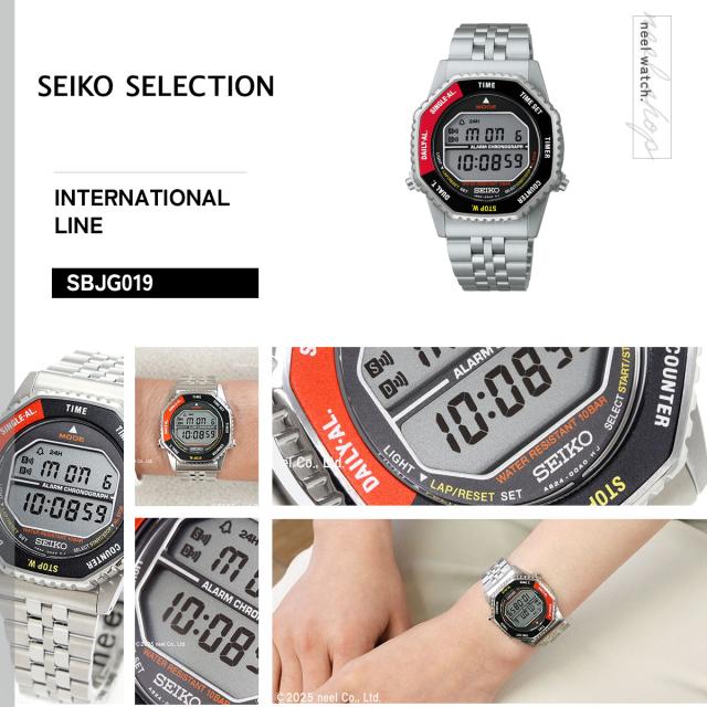 セイコー セレクション SEIKO SELECTION Sシリーズ INTERNATIONAL LINE デジタル 腕時計 メンズ レディース SBJG019_1