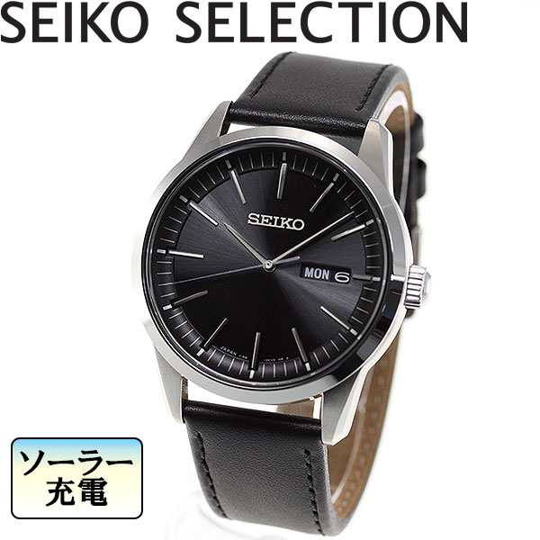 セイコー セレクション Seiko Selection ソーラー 腕時計 メンズ Sbpx123の通販はau Pay マーケット Neelセレクトショップ