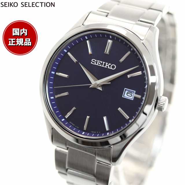 セイコー セレクション SEIKO SELECTION Sシリーズ ショップ専用 流通限定モデル ソーラー 腕時計 メンズ ペア SBPX145