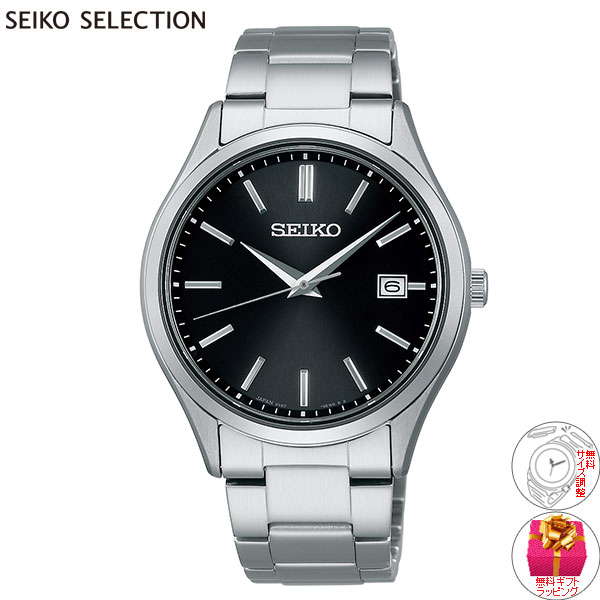 新品未使用 SEIKO ソーラー腕時計 SBPX073 チタンモデル V157 新品未使用 セイコー SEIKO セイコーセレクション スピリット