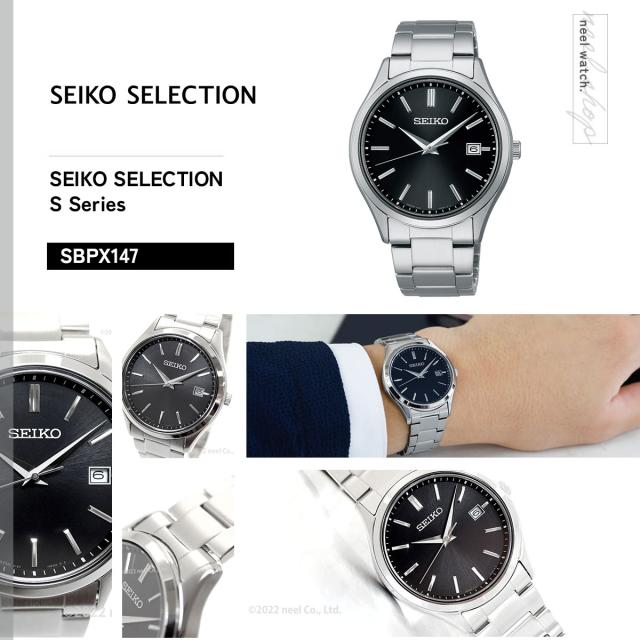セイコー セレクション SEIKO SELECTION Sシリーズ ショップ専用 流通 セイコー セレクション SEIKO SELECTION Sシリーズ ショップ専用 流通
