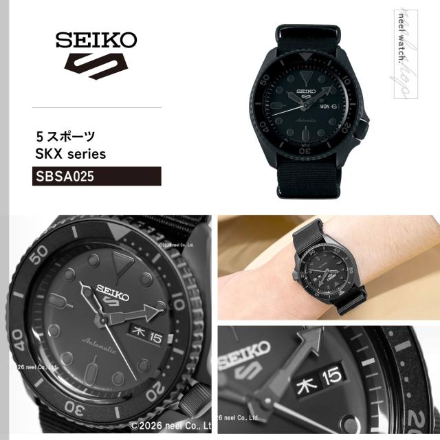 セイコー5 スポーツ SEIKO 5 SPORTS 自動巻き メカニカル 流通 セイコー5 スポーツ SEIKO 5 SPORTS 自動巻き メカニカル 流通