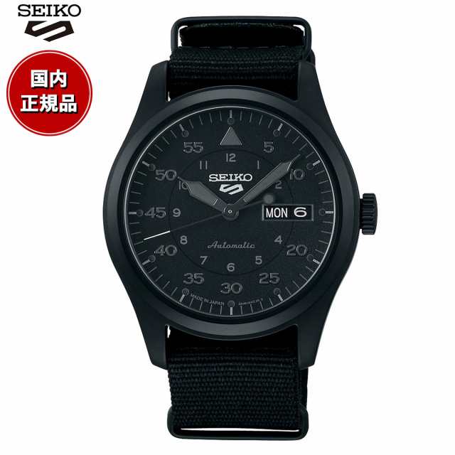 セイコー5 スポーツ SEIKO 5 SPORTS 自動巻き メカニカル 流通限定モデル 腕時計 メンズ セイコーファイブ ストリート Street  SBSA167