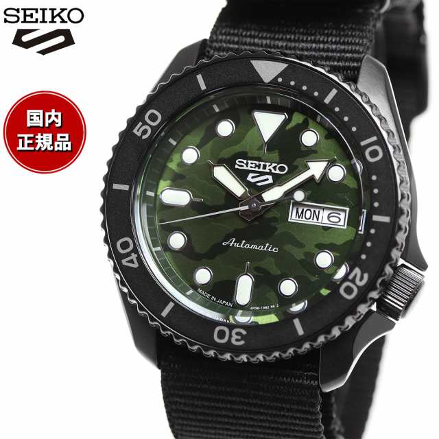 セイコー5 スポーツ SEIKO 5 SPORTS 自動巻き メカニカル 流通限定モデル 腕時計 メンズ セイコーファイブ ストリート SKX  Street SBSA173 カモフラージュ柄の通販はau PAY マーケット - neelセレクトショップ | au PAY マーケット－通販サイト