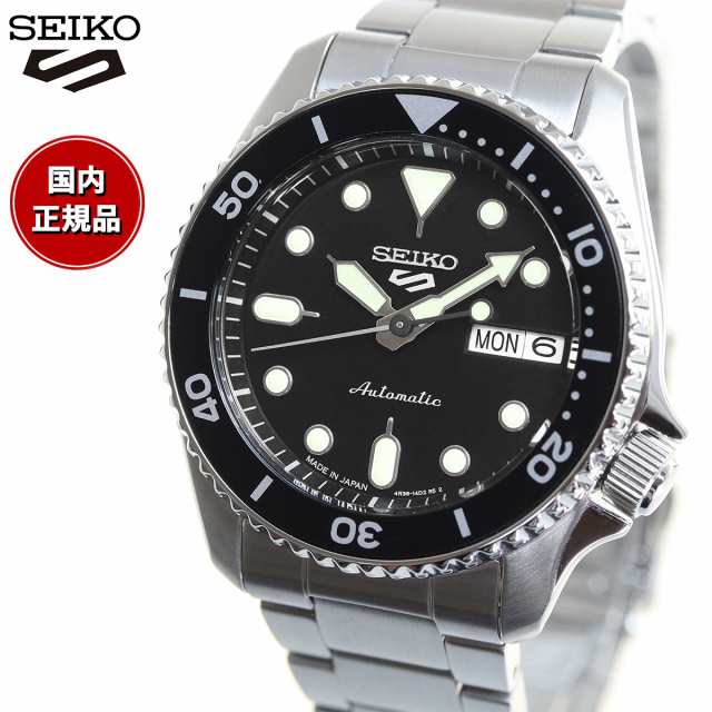 セイコー5 スポーツ SEIKO 5 SPORTS 自動巻き メカニカル 流通限定モデル 腕時計 メンズ セイコーファイブ スポーツ SKX Sports  SBSA225の通販はau PAY マーケット - neelセレクトショップ | au PAY マーケット－通販サイト