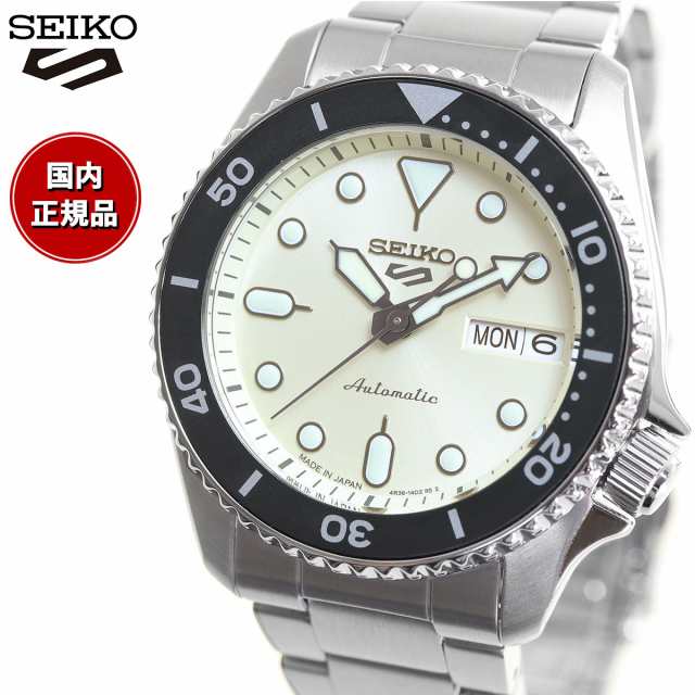 セイコー5 スポーツ SEIKO 5 SPORTS 自動巻き メカニカル 流通限定 ...