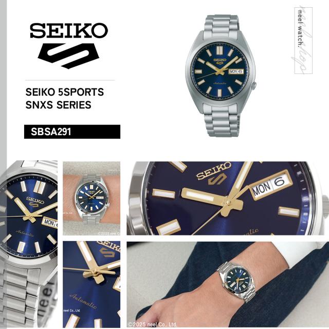 セイコー5 スポーツ SEIKO 5 SPORTS 自動巻き メカニカル 腕時計