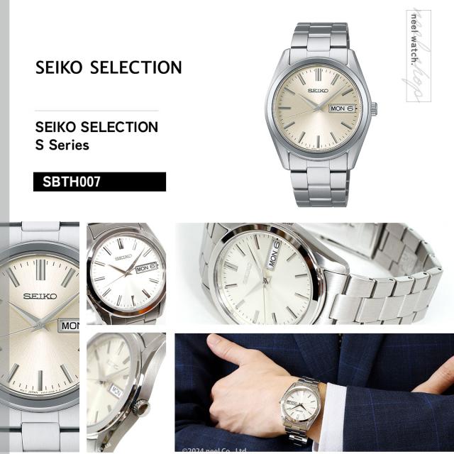 セイコー セレクション SEIKO SELECTION Sシリーズ 腕時計 メンズ