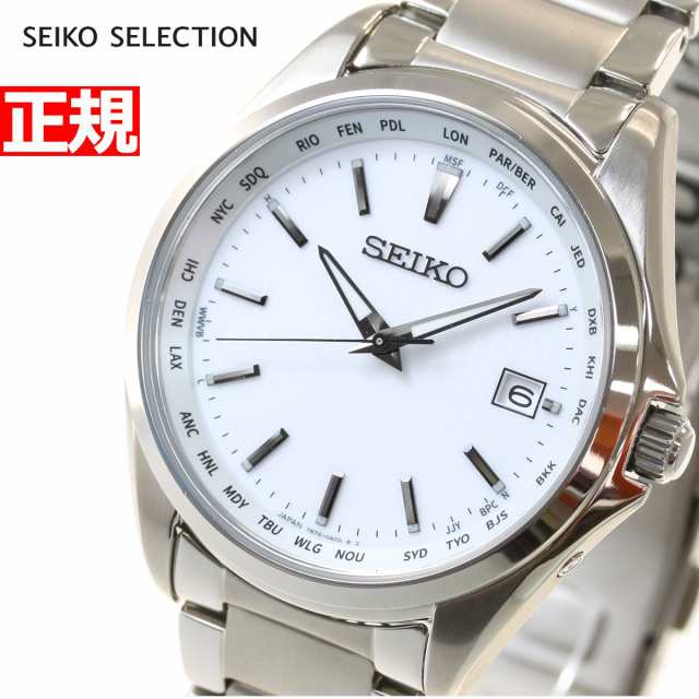 セイコー セレクション SEIKO SELECTION 電波 ソーラー 電波時計 腕時計 メンズ SBTM287