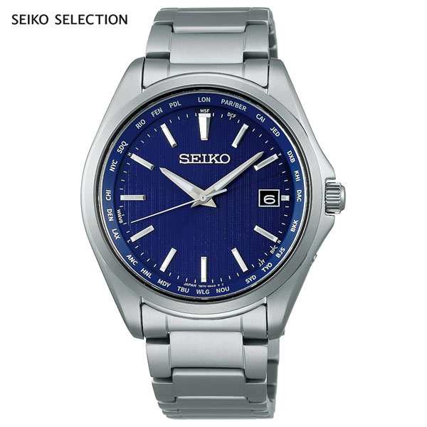 セイコー セレクション SEIKO SELECTION 電波 ソーラー 電波時計