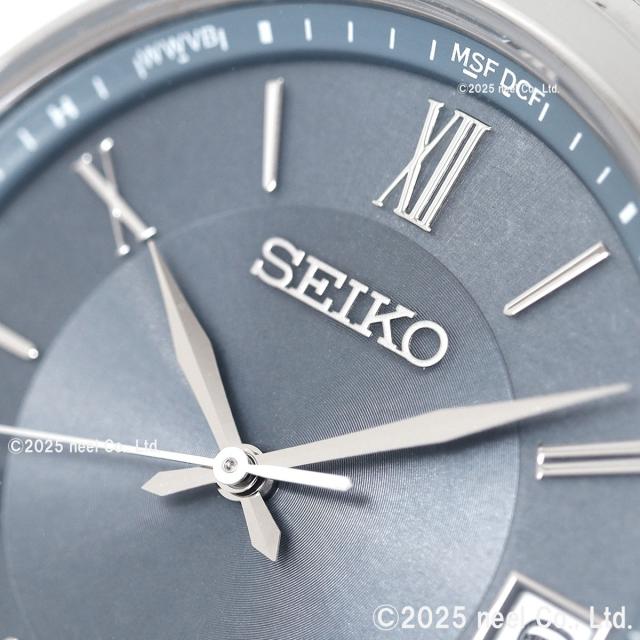 セイコー セレクション SEIKO SELECTION Sシリーズ 電波 ソーラー 電波