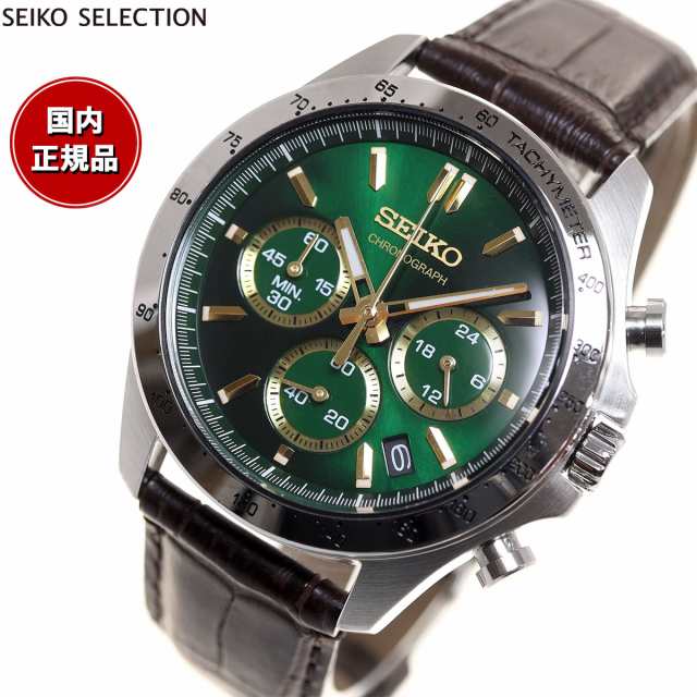 セイコー セレクション SEIKO SELECTION 腕時計 メンズ クロノグラフ SBTR017