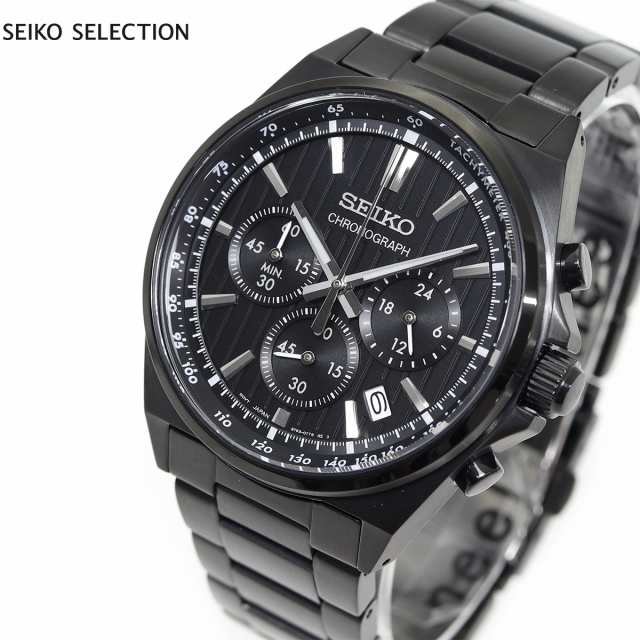 セイコー セレクション SEIKO SELECTION Sシリーズ ショップ専用 流通限定モデル 腕時計 メンズ クロノグラフ SBTR037