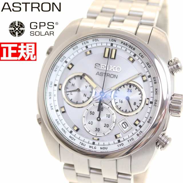 セイコー アストロン SEIKO ASTRON ソーラー電波ライン オリジンシリーズ 電波時計 腕時計 メンズ SBXY025 ORIGIN