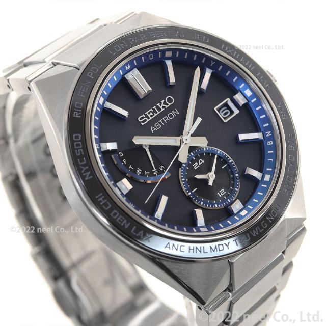 セイコー アストロン SBXY051 NEXTER メンズ 腕時計 ソーラー 電波