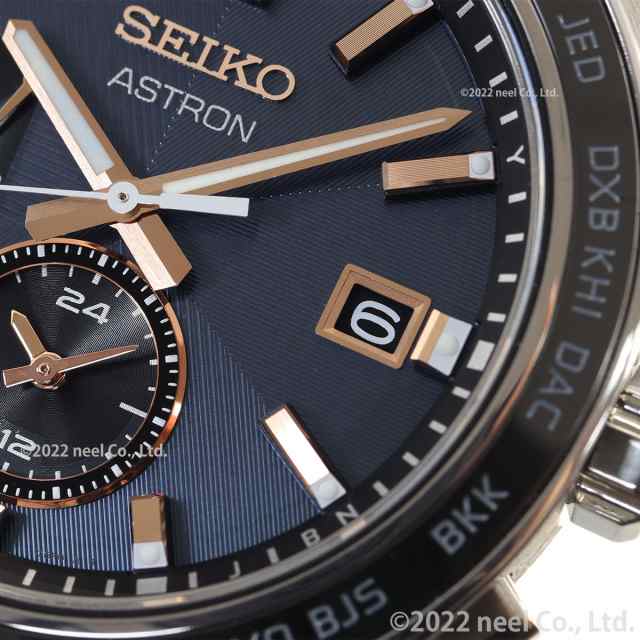 セイコー アストロン SBXY053 NEXTER メンズ 腕時計 ソーラー 電波