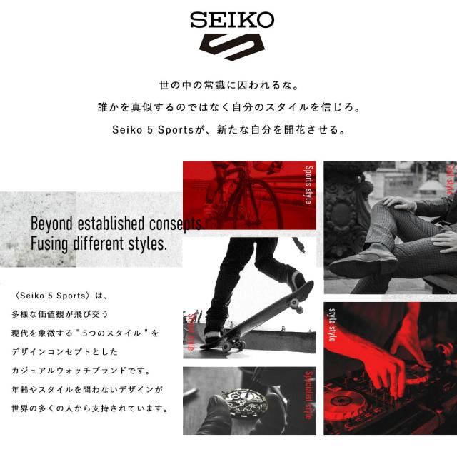 セイコー セレクション SEIKO SELECTION Sシリーズ INTERNATIONAL LINE デジタル 腕時計 メンズ レディース SBJG019_11