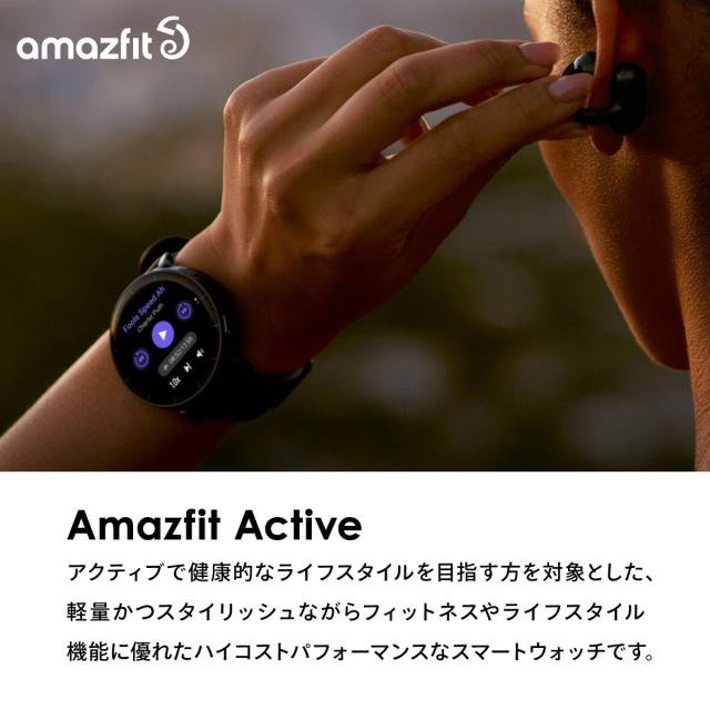 アマズフィット AMAZFIT スマートウォッチ Active2（Square） アクティブ2（スクエア） 腕時計 メンズ レディース GPS トレーニング マラソン ウェアラブル SP170075-C01_11