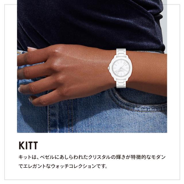コーチ COACH 腕時計 レディース キット KITT 34MM 14504392_11