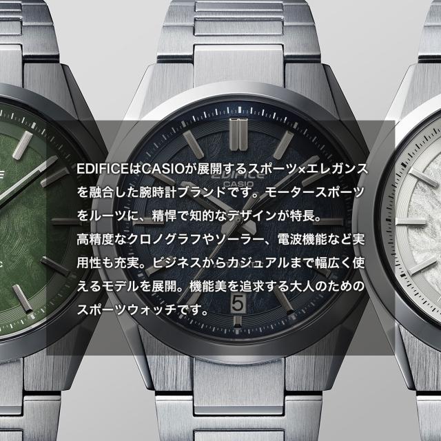 カシオ エディフィス CASIO EDIFICE 自動巻き 腕時計 メンズ EFK-100YCD-1AJF